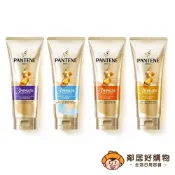 【潘婷】3分鐘奇蹟護髮精華素180ml-(水潤滋養/乳液修護/多效損傷修護/染燙修護)