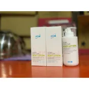 現貨 韓國 艾多美Atomy天然草本精油身體乳液 300ml