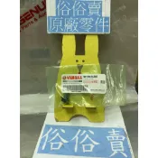 俗俗賣YAMAHA山葉原廠 螺栓 AXIS 勁豪　BWS R　新勁戰 車殼 六角螺絲 料號：90109-06885
