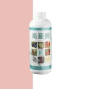 (店+)賓購 尚蓋美 鈣鎂硼中量元素 微量元素 開花結果肥料 葉面肥 鈣肥 鎂肥  多肉 草莓肥 酪梨肥 種菜 果樹 促花保果肥