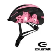 EXUSTAR 自行車兒童安全帽 (黑粉)