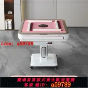 鑫海供應鏈 【店長推薦 品牌好貨】麻將機全自動家用折疊超薄收納一體靜音取暖多功能麻將桌餐桌兩用