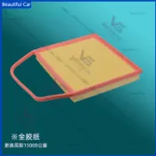 BMW 寶馬 引擎濾網 1系 135i E82 E88 E92 E93 E89 E60 3系 335i Z4 空氣濾芯