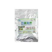 (店+)賓購 雨季風災植物抗病 高純度 亞磷酸鉀 高純度 植物抗病 啟動保護力 葉面肥 抑氮 增甜上色 果樹肥 草莓肥 蕃茄肥