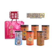 【御復珍】熱銷組合-頂級杏仁粉、純黑芝麻、綜合堅果、五穀蔬菜、帝王杏、珍榖銀杏、綜合堅果、豆漿粉、純黑豆粉