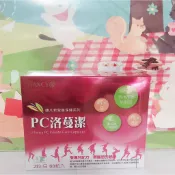 〈〈★珍妮分售〉〉永信 婕凡希PC洛蔓潔60粒