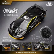 1:24 RC專業競速AE86漂移遙控車 高速四驅賽車模型 充電式全比例操控 耐摔防撞兒童跑車玩具 男孩禮物收藏擺件