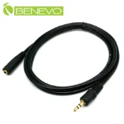 Benevo  1.5米 3.5mm立體聲/耳機延長線(3.5mm立體聲公/母)  (BAU0150MF)