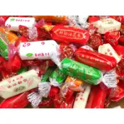萬竹牛軋糖~低糖花生系列~好吃不黏牙~安心又好吃~