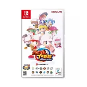 (店+)【Nintendo 任天堂】【AS電玩】 NS Switch eBASEBALL 實況野球 2026-2027 日文版