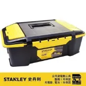 史丹利 STANLEY 23 全方位2合1工具箱(單層) STST19950