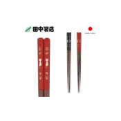(店+)田中箸店 天然木 貓咪印花木筷 可機洗 共2色  偶拾小巷  日本製