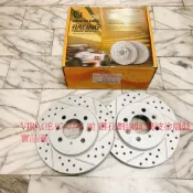 三菱 VIRAGE 1.8 97-07 前 煞車盤 前盤 剎車盤 碟盤 劃線盤 鑽孔劃線盤 外銷件 競技塗層盤 一組2片