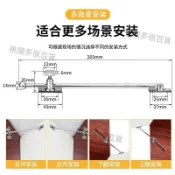 上翻下翻門支撐杆門窗隨意停手動機械任意調節開門限位器固定支桿