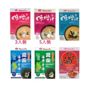 【味榮】豐原名物 味噌汁 蔬菜海帶芽湯 滷包 系列