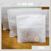好物上新無紡布反折茶包袋 泡茶袋茶袋一次性過濾袋 中藥袋滷料袋