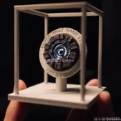 玩物🔢 3D打印鋼鐵俠反應堆 鋼鐵俠手辦模型 拼裝鋼鐵俠擺件 玩具 動漫周邊 3D打印擺件 3D打印玩具