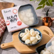 [五甲木]冷凍紅毛丹果肉(去殼去籽) 250克/盒