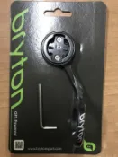 🌟秒殺火雞🌟Bryton原廠Rider10 15 310 530 330 410 450碼表延伸座 延伸固定座