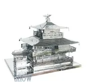 金屬DIY拼裝模型 3D立體金屬拼圖模型 金閣寺