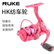 路亞輪 捲線器 旋入式魚線輪 遠投輪魚輪 紡車輪 路亞輪紡車輪HK1000斜切口馬口輪金屬綫杯輕量化拋投順滑漁輪
