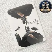 現貨政板林俊傑專輯西界CD寫真歌詞本2007實體倡周邊