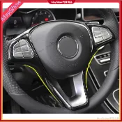 適用於賓士 Benz W205 C180 C200 C250 C300 方向盤裝飾片 方向盤飾框 方向盤裝飾框 汽車配件