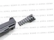 【 賀臻生存遊戲 】TIBERIUS T8.1/T8/T9.1通用 原廠塑料下槍身戰術魚骨