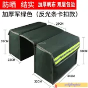 台灣出貨/免運✨机车側邊包 加厚帆布 摩托車挎包 兩側邊包 掛包 馬鞍包 工具包 外送袋 送報派報袋 郵差包 送貨袋帆布