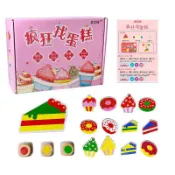一起瘋狂找蛋糕 兒童益智桌遊 邏輯思維 幼兒園玩教具 親子互動 生日禮物