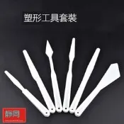 【小可熱銷】塑形刀水景膏專用DIY地形造景建築兵人沙盤模型材料工