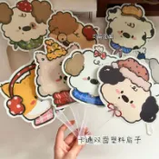 【桃園出貨】夏季異形pp小扇子塑料可愛卡通ins學生隨身便攜校園手搖清涼扇子