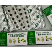 九泰利可舒精油錠 試口味看這邊 加購看這邊 排裝出貨10錠/排 爽聲 潤喉 止渴 舒口