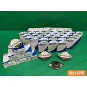 【汽車零件專家】豐田 PREMIO 1.6 2.0水箱蓋 小頭 芯13mm R125 88KPA 0.9KG DENSO