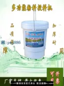 最佳優品 【可打統編 超低價】魚塘粉料投料機花蓮飼料投料桶泥鰍大頭自動魚苗喂食器新款投食機