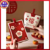 🧨免運🧨雪花酥、牛軋糖、各式零食糖果包裝。