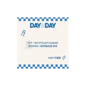 (店+)【DAY&DAY】ST2299LH 半圓形置物架 收納架 浴室 架子  置物架 置物 日日家居精品