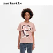 週T恤短袖印花Marimekko SINEA APAJAT PLACEMENT春夏時尚