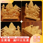 臺灣出貨 沙金天下第一山黃山迎客鬆福字時來運轉招財擺件茶桌麵裝飾