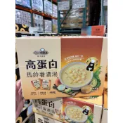 COSTCO 單包售 荷卡廚坊 高蛋白馬鈴薯湯