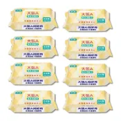 (店+)【芊柔】芊柔 箱購 生醫純水大張A 濕紙巾 濕巾 台灣製造 厚濕紙巾 大尺寸濕巾 純水濕巾