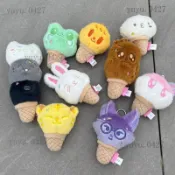 ☀️周邊上新🍦SEVENTEEN 夏日 MINITEEN 冰淇淋甜筒 毛絨掛件 可愛卡通公仔 鑰匙扣 周邊