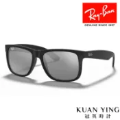 RayBan┃RB4165-622/6G太陽眼鏡  膠框墨鏡┃KUAN YING 冠英