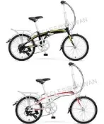功學社KHS鋁合金摺疊車20吋Shimano 7段變速F20A-H7折疊腳踏車F20AH7小折小摺小朋友折疊車單車