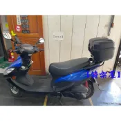 (店+)((新北新莊箱架屋)) 光陽 V1 漢堡架 V2 後箱架 後架 免拆扶手 16mm 加強版 + B009 快拆 後箱 合購賣場