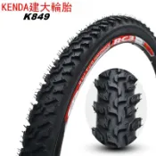 常鴻萬貨行 建大山地自行車輪胎24/26寸*1.95/2.1K849防刺外輪胎帶修