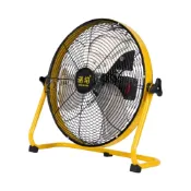 (店+)現貨清倉 無線工業扇 工業風扇 大功率移動工業電扇 戶外露營工地倉庫強力風扇 黃色 14寸 送電源線無電池