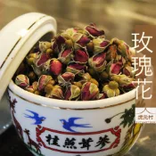 【虎元村】玫瑰花/玫瑰/正品/非市售薔薇花/檢驗合格