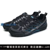 最佳優品 【品質高 價格低】打統編外貿休閑戶外騎行鞋山地公路車鎖鞋動感單車卡鞋無鎖非鎖助力男女