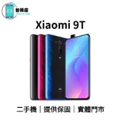 台機店｜免運 小米 Xiaomi 9T 二手機 6+128G 中古機 福利機 提供保固 實體門市